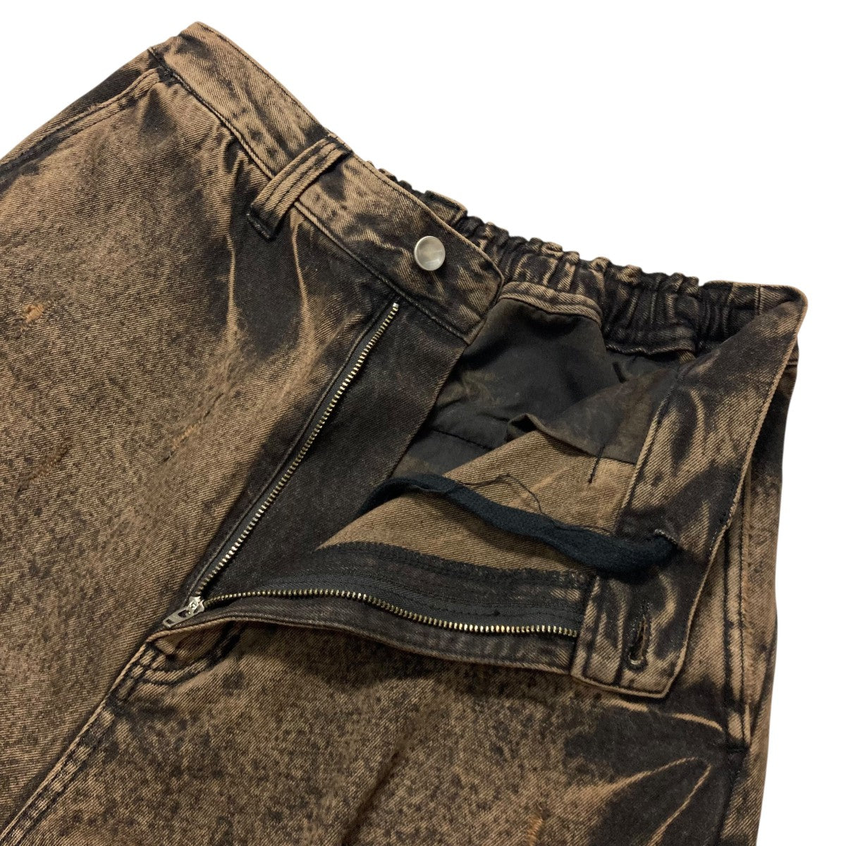 メゾンスペシャル Destroy Denim Prime-Wide Pants MAISON SPECIAL（メゾンスペシャル）の「《UNISEX》Destroy