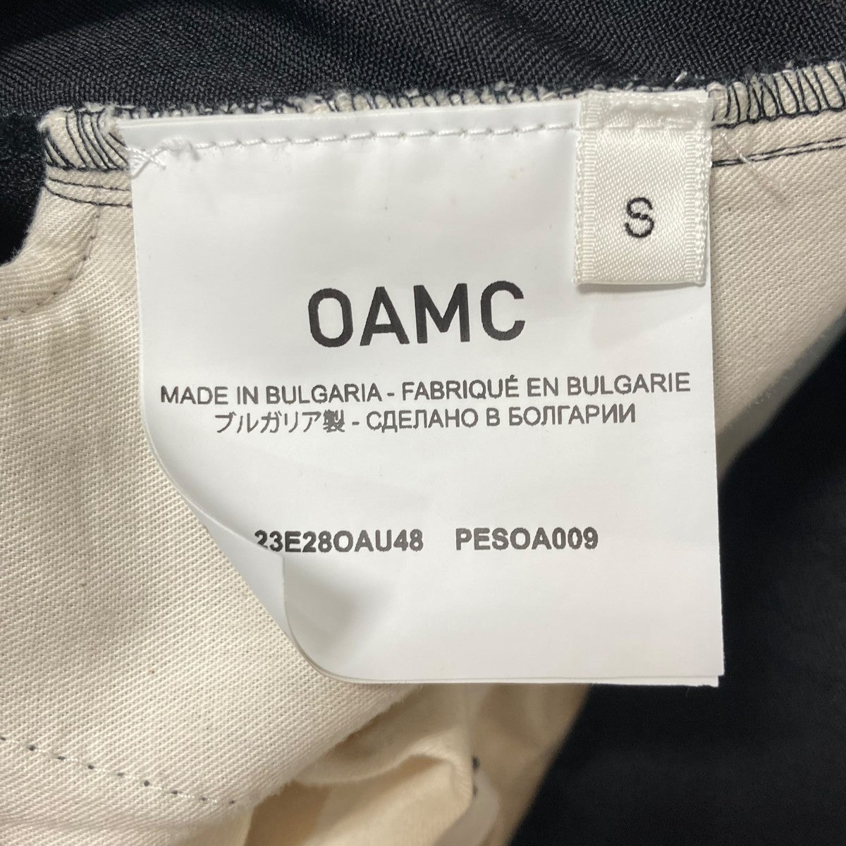 OAMC(オーエーエムシー) BASE PANT NEW DRAWCORDイージーパンツ