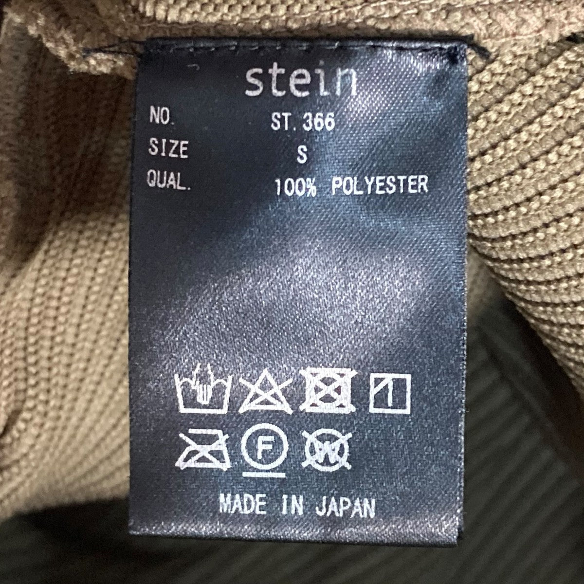 JANTIQUES購入 20s 30s SHERMAN ステンシル 大型トランク JANTIQUES購入 20s 30s SHERMAN ステンシル 大型トランク