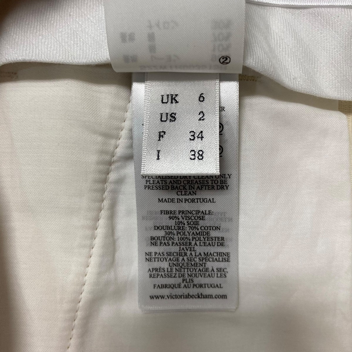 Victoria Beckham トラウザーパンツS22WTR003515B 古着・中古-7枚目のアイテム画像