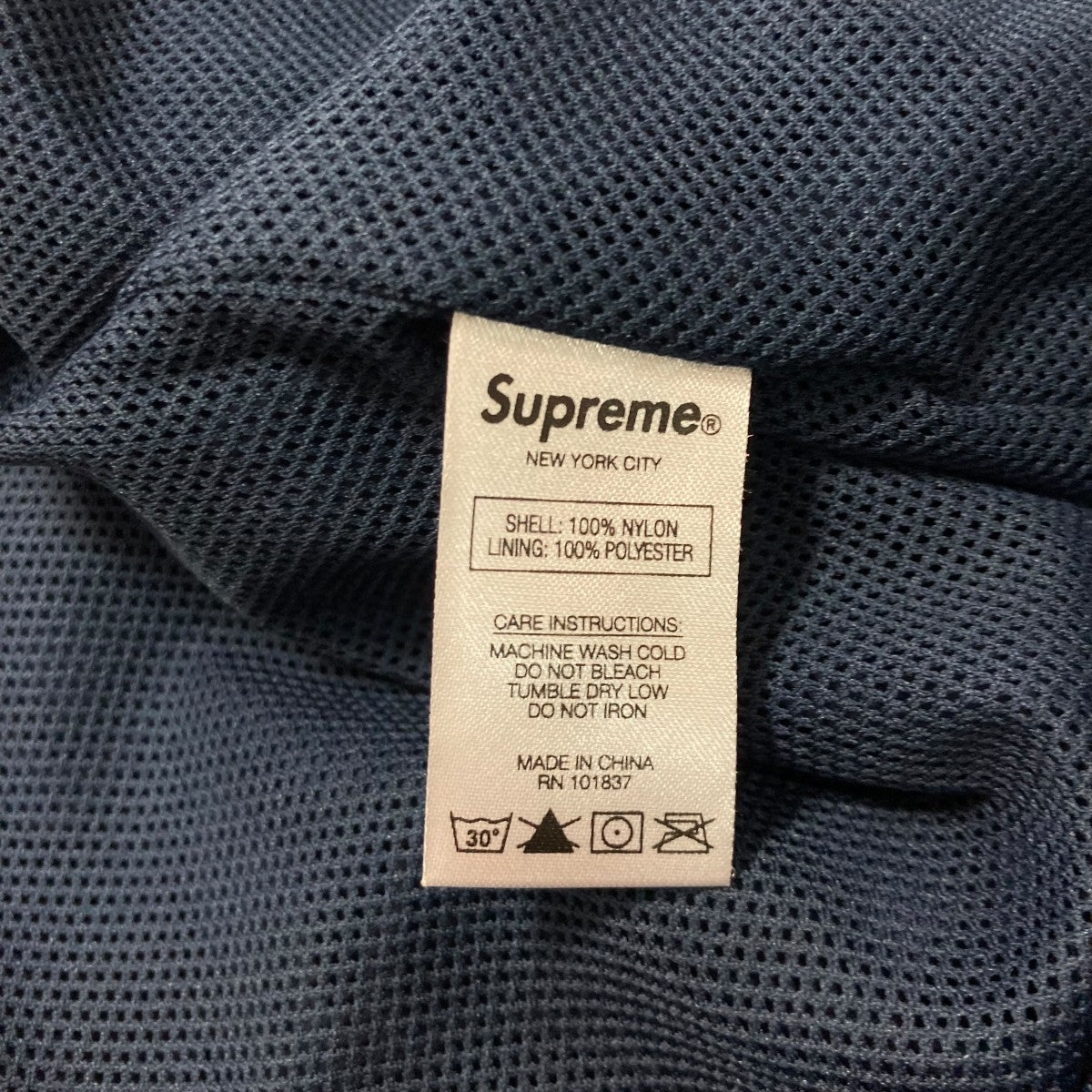 Supreme(シュプリーム) Nylon Cargo Vestナイロンベスト