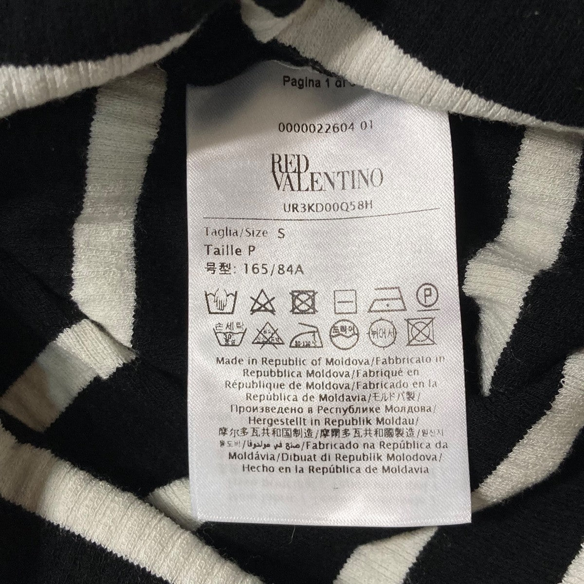 レッドヴァンティノ　ミニワンピース ミニワンピース RED VALENTINO(レッドヴァレンティノ