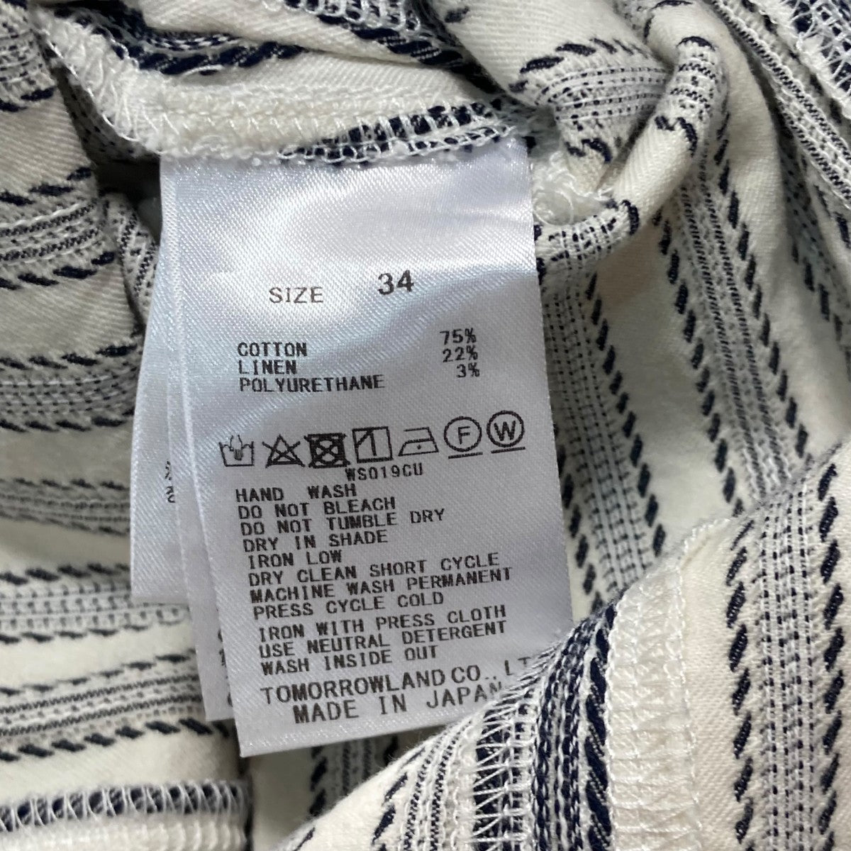 GALERIE VIE コットンリネンストレッチ Iラインミディスカートストライプロングスカート23051205301 古着・中古-6枚目のアイテム画像