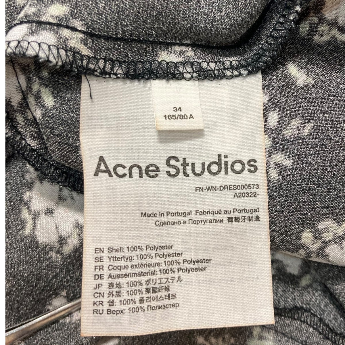 ACNE STUDIOS 巻きワンピースFN WN DRES000573 古着・中古-10枚目のアイテム画像