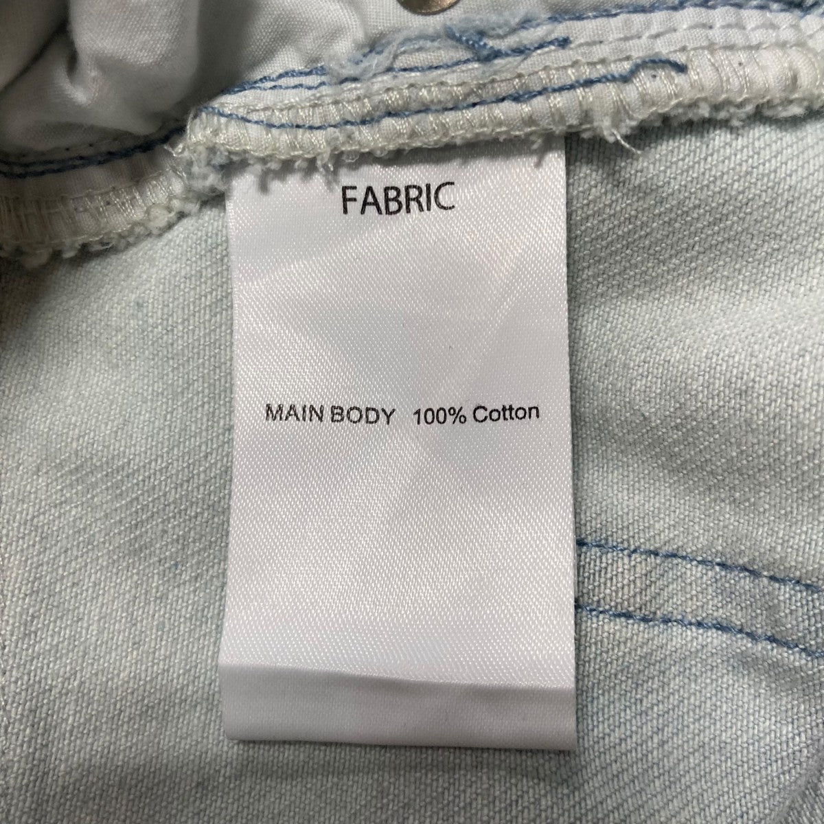 STUDIO DOE カーブパンツデニムパンツ 古着・中古-8枚目のアイテム画像