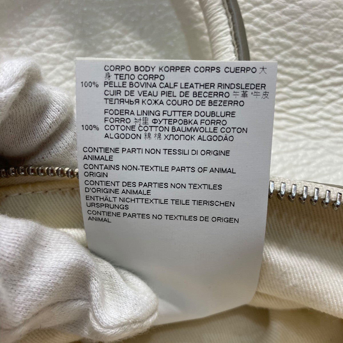19SS5AC ミニS56WG0082