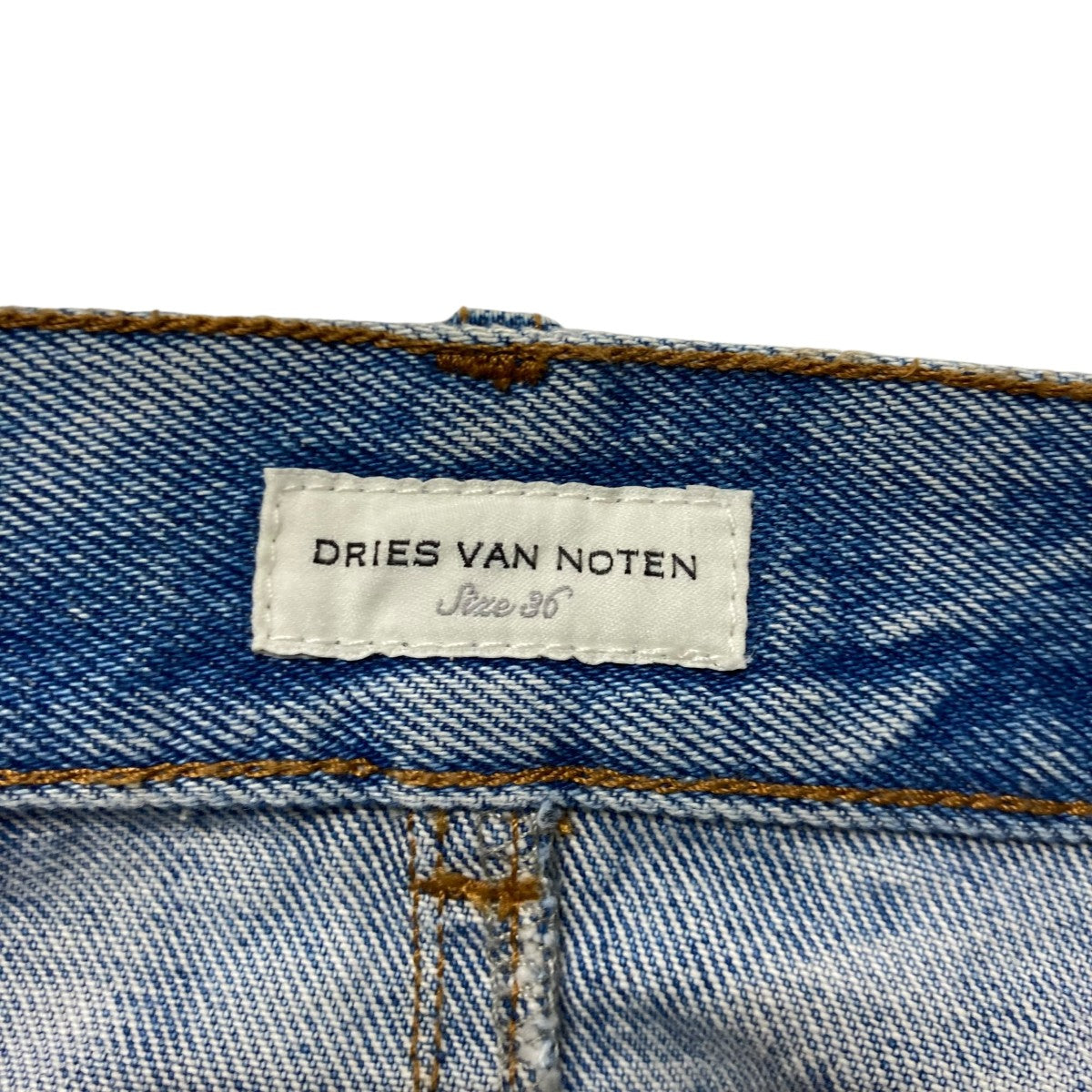 DRIES VAN NOTEN(ドリスヴァンノッテン) コットンデニムロングスカート
