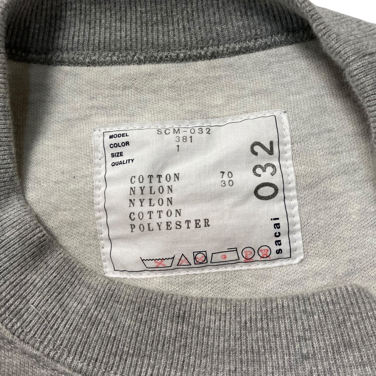 sacai(サカイ) Sponge Sweat×MA-1 Pulloverドッキングスウェット