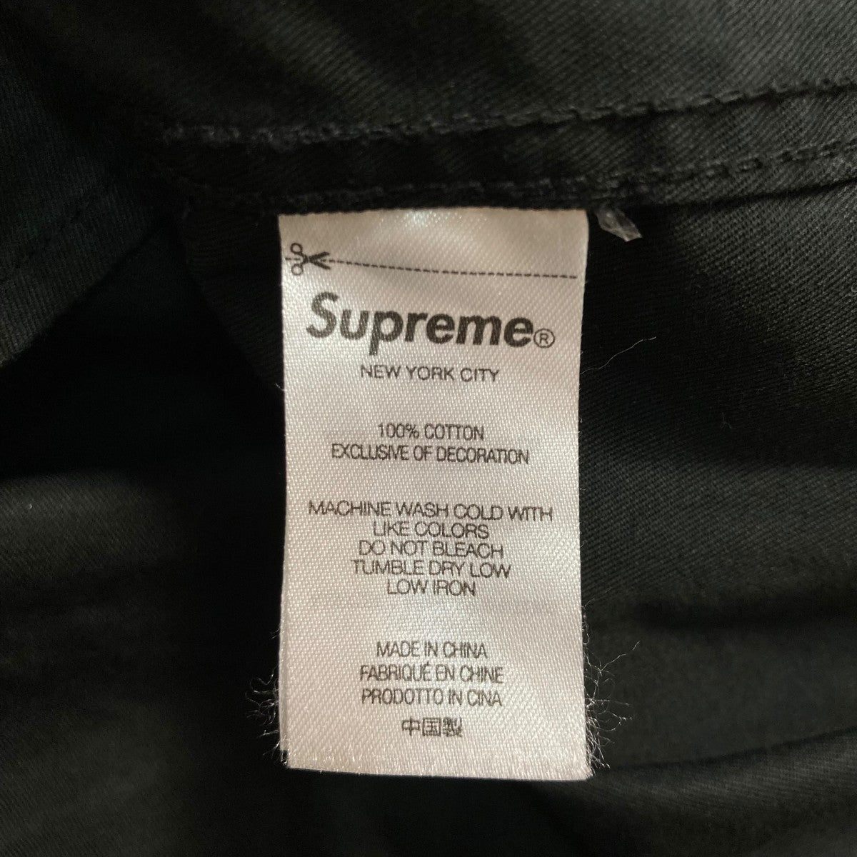 Supreme ブラック ボタンダウンシャツ Supreme(シュプリーム) Small Box Shirtボタンダウンシャツ