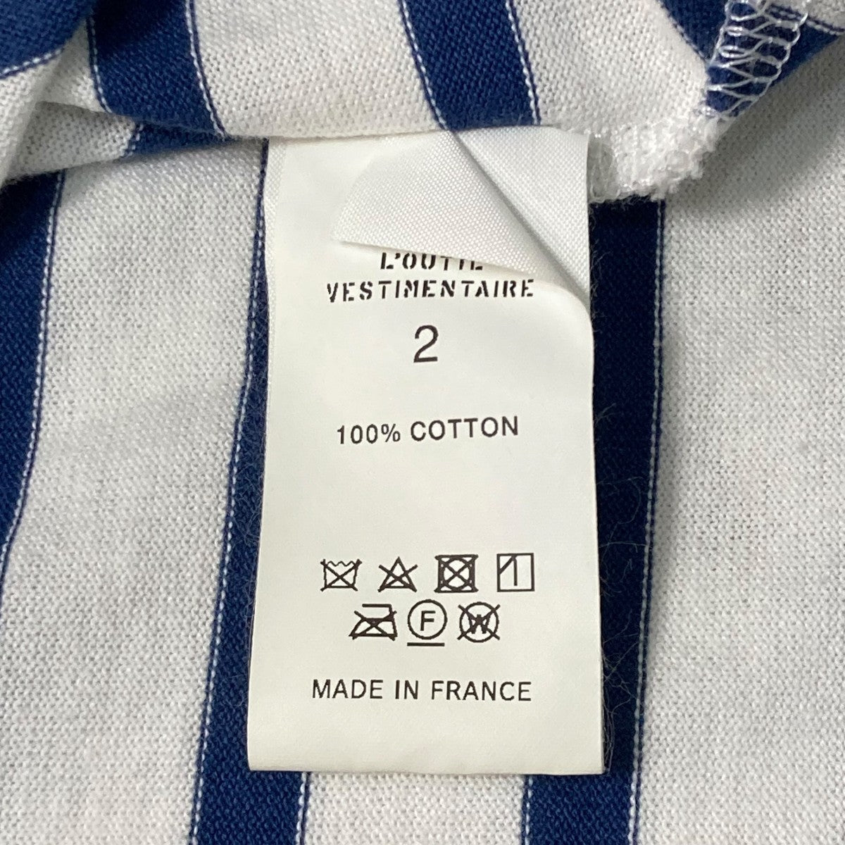 古着 フランス製 ウティ ボーダーバスクシャツ 白ネイビー XL 古着 フランス製 ウティ ボーダーバスクシャツ 白ネイビー XL