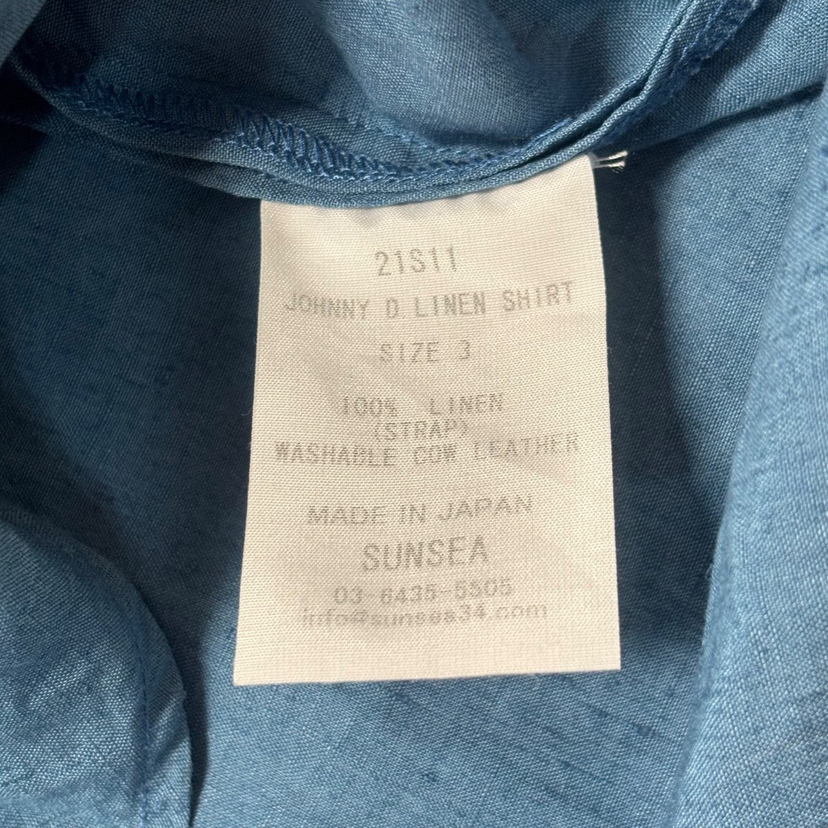 SUNSEA JOHNNY D.LINEN SHIRTS/BLUE サイズ2 SUNSEA JOHNNY D.LINEN SHIRTS/BLUE サイズ2