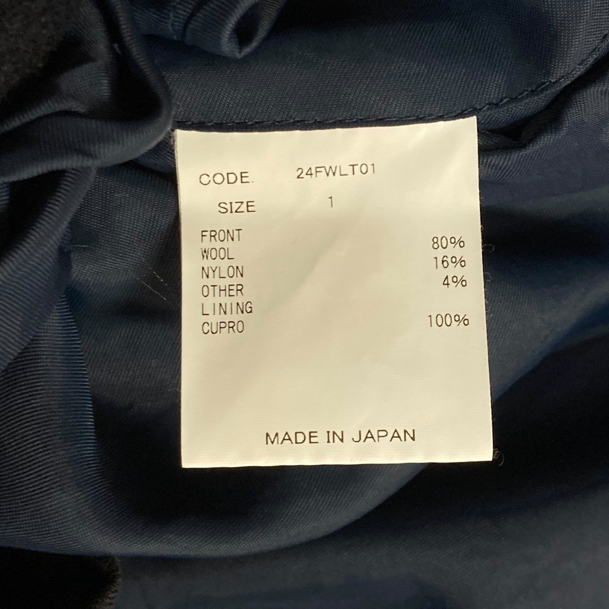 24AW3 button jacketテーラードジャケット24FWLT01