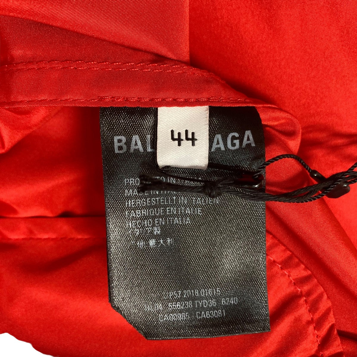 Back Logo Nylon Jacketバッグロゴフーデッドナイロンジャケット556238 TYD36