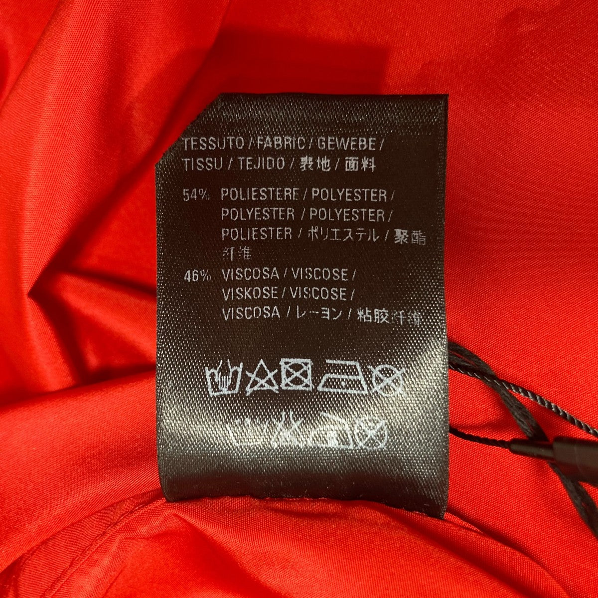Back Logo Nylon Jacketバッグロゴフーデッドナイロンジャケット556238 TYD36