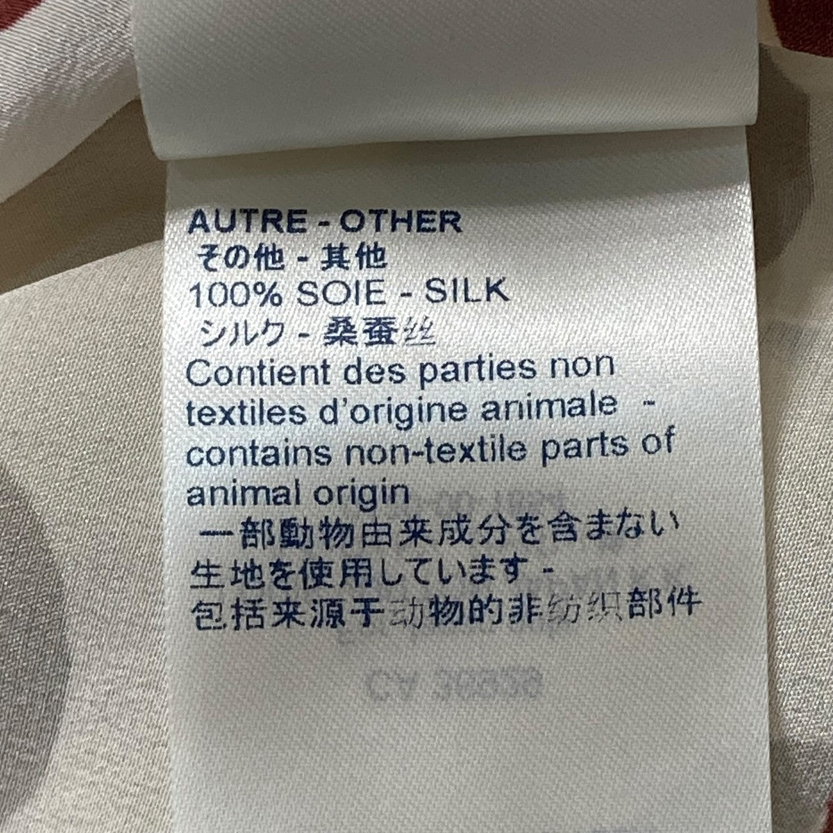 truffles　LOUIS VUITTON　 ノースリーブ 34 truffles LOUIS VUITTON ノースリーブ 34 truffles LOUIS VUITTON