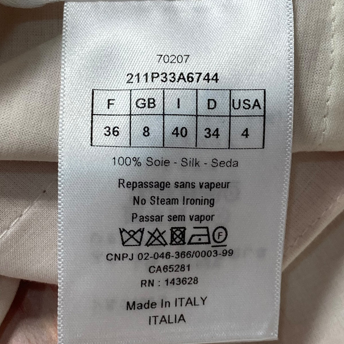 Christian Dior シルクショートパンツ211P33A6744 古着・中古-6枚目のアイテム画像