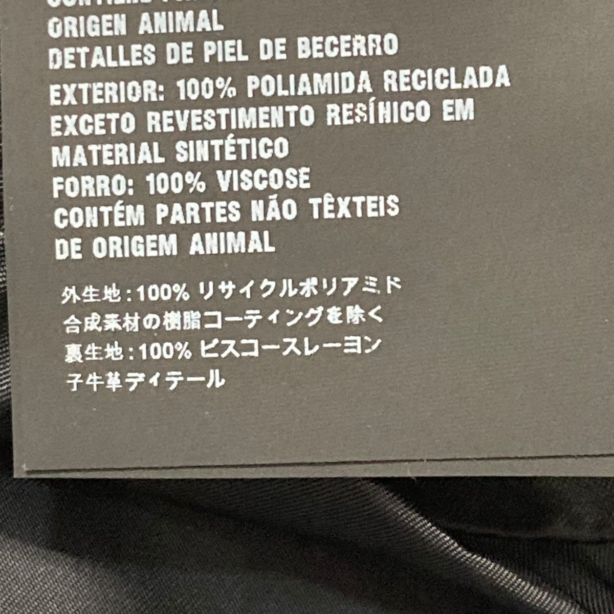 PRADA(プラダ) 膝丈スカート21H881 S202 1WQ8 21H881 S202 1WQ8