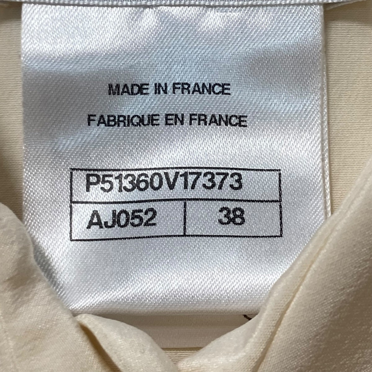 CHANEL ノースリーブシャツP51360V17373 古着・中古-6枚目のアイテム画像
