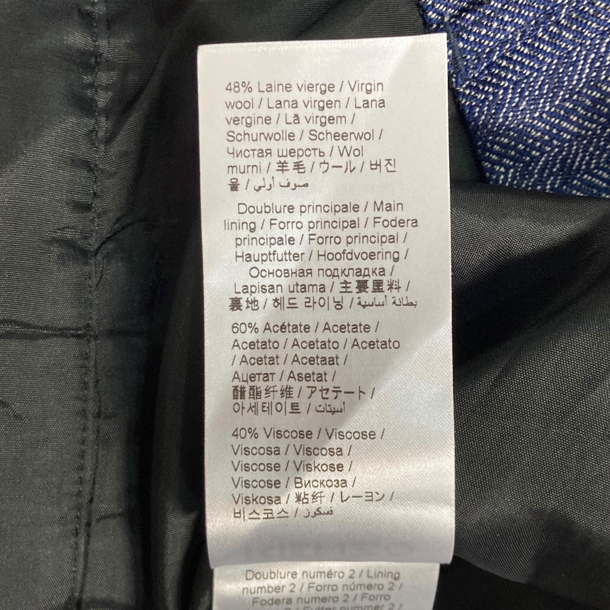 KENZO(ケンゾー) スラックスFB65PA2059CY FB65PA2059CY ネイビー