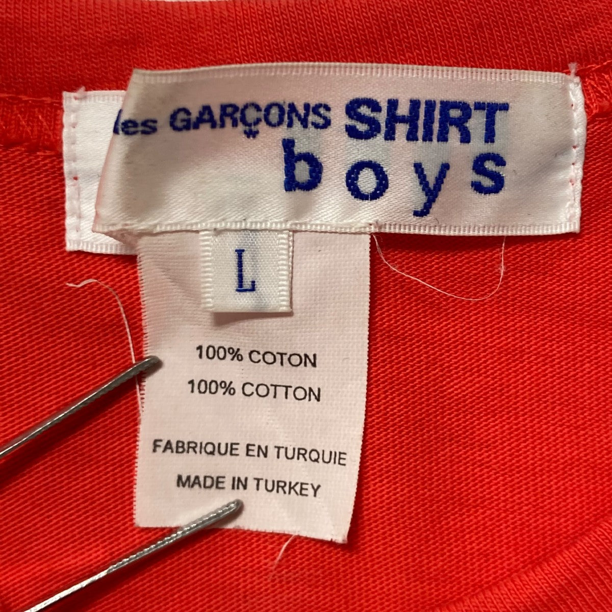 COMME des GARCONS SHIRT BOY(コム デ ギャルソンシャツ ボーイ
