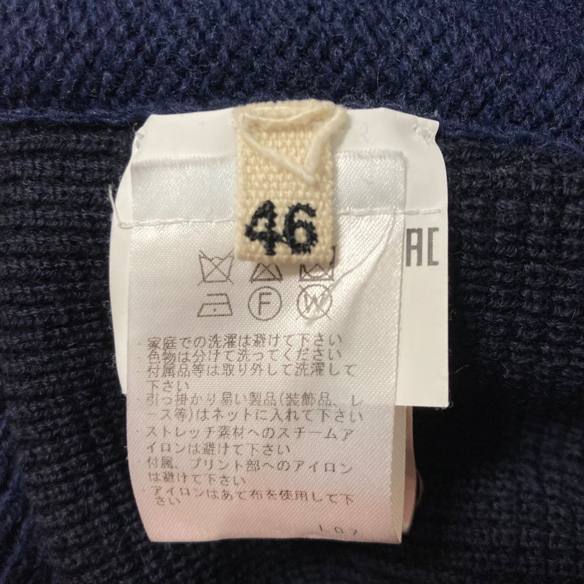 21AWボーダーデザインニットGCMG0202Q0