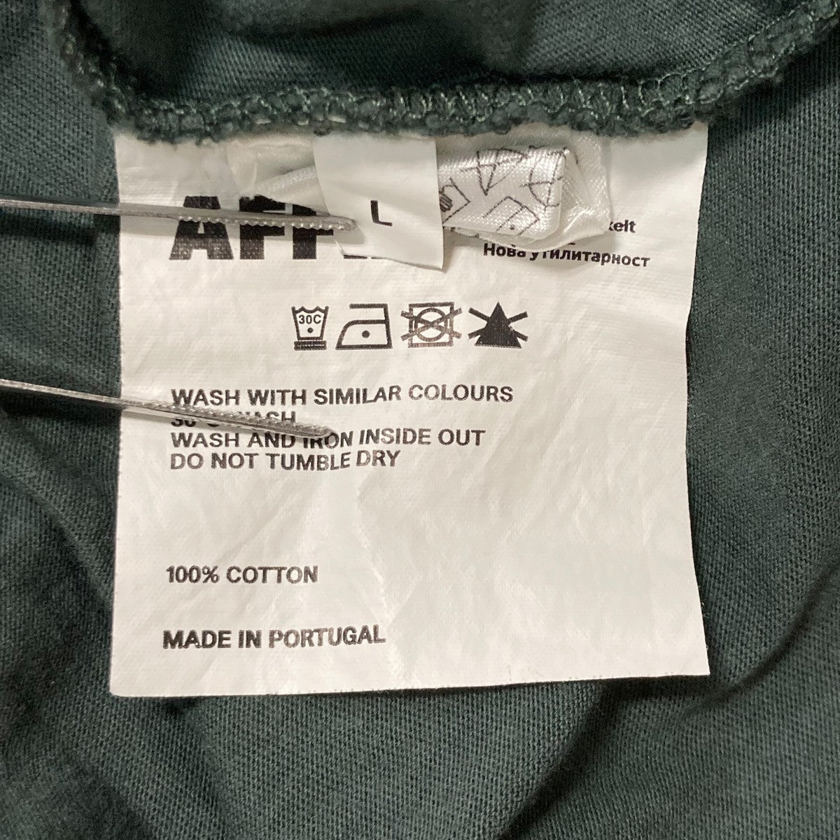 AFFXWRKS BANNER T SHIRTフロントプリントTシャツ970821 古着・中古-10枚目のアイテム画像