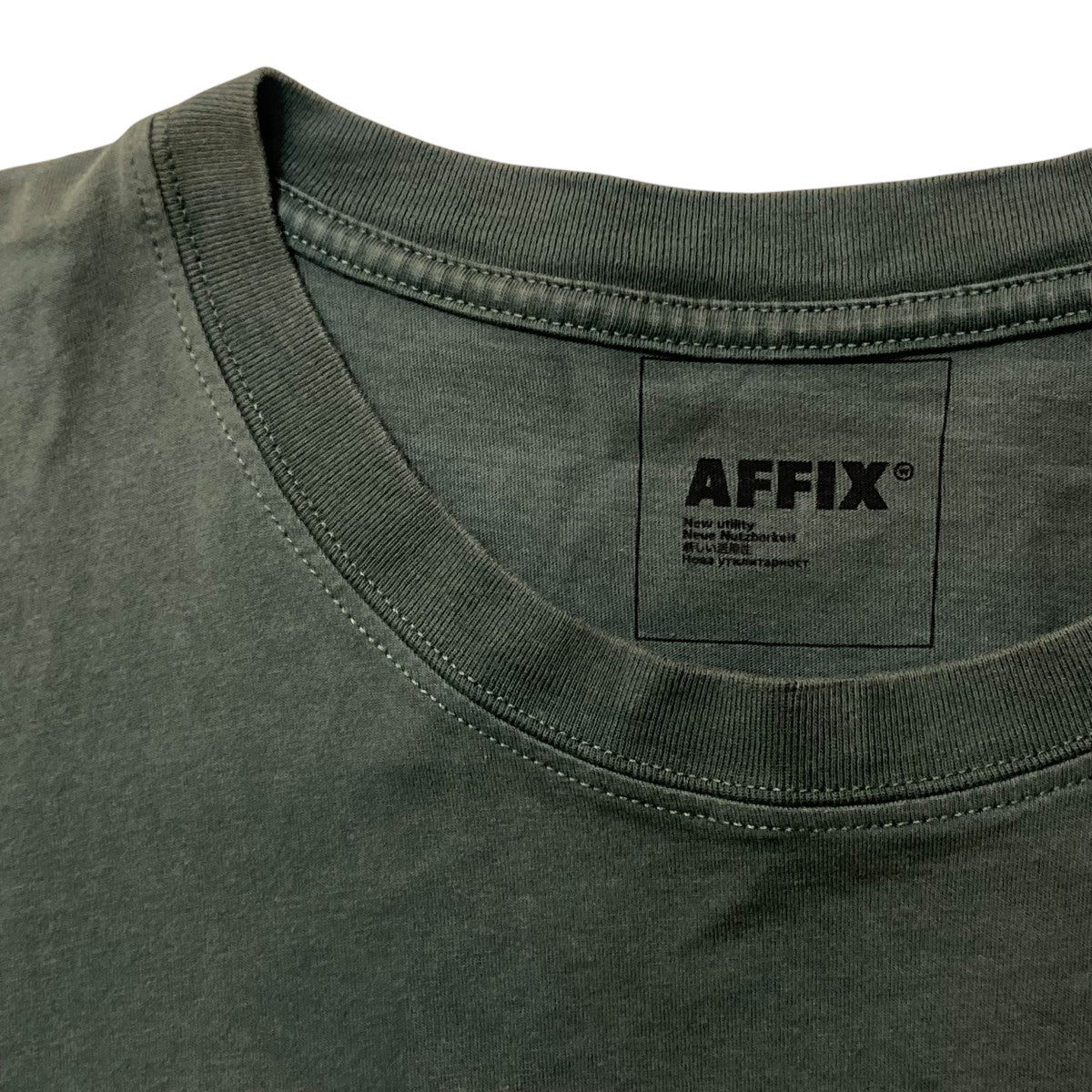 AFFXWRKS BANNER T SHIRTフロントプリントTシャツ970821 古着・中古-6枚目のアイテム画像
