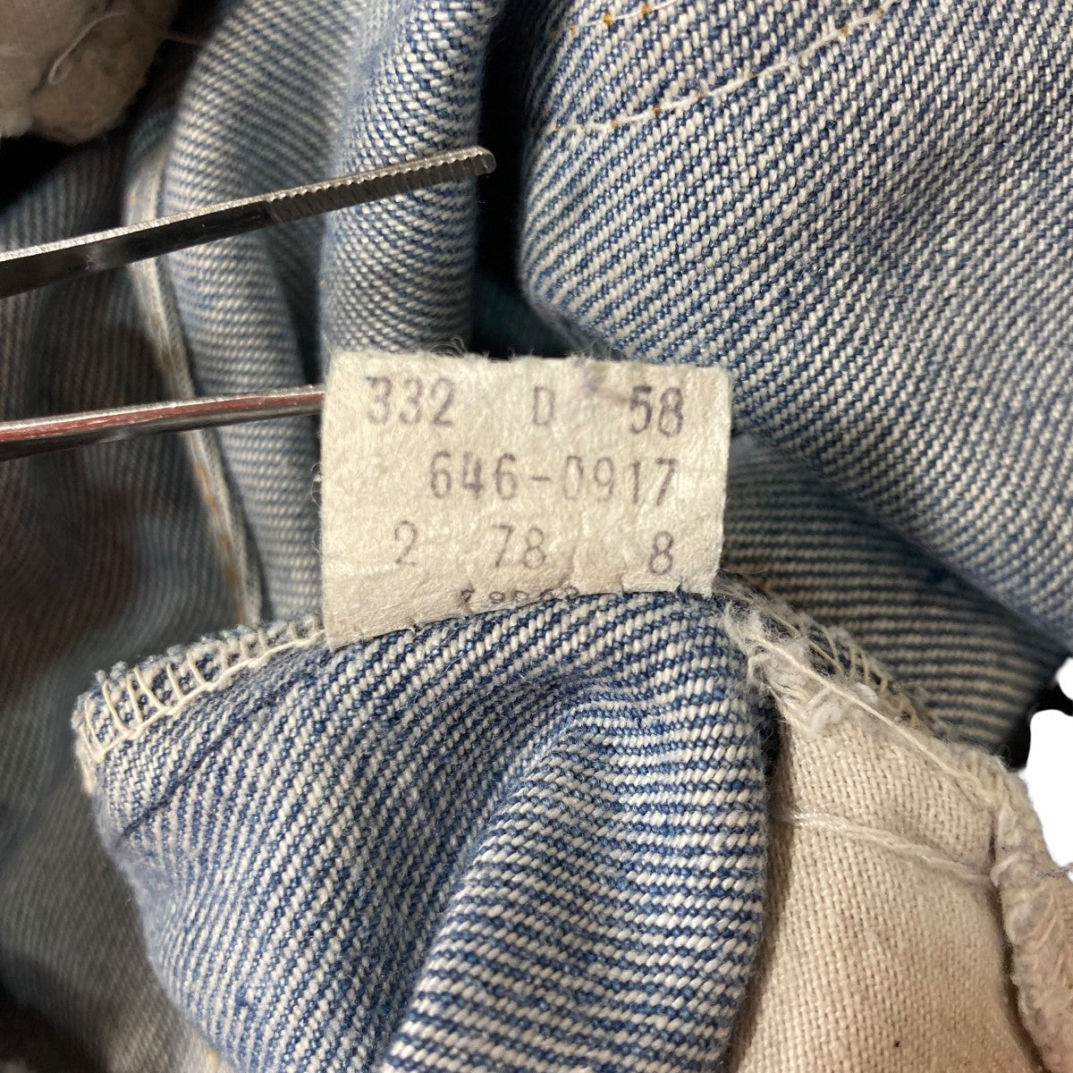 LEVI'S(リーバイス) 70S 646 オレンジタブ MADE IN USAブーツカット