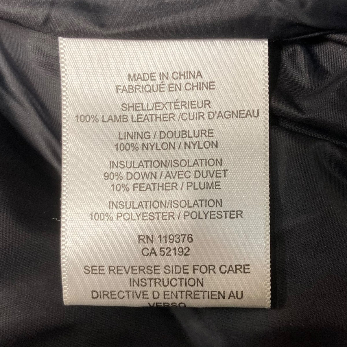 HELMUT LANG Lambskin Leather Puffer Oversized VestレザーダウンベストE07HW405 古着・中古-7枚目のアイテム画像