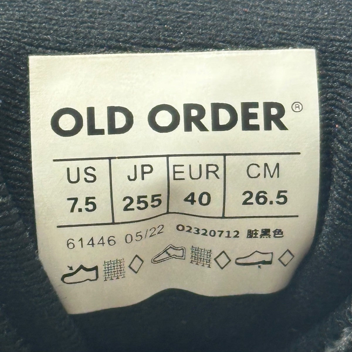 T/T様 オーダー用ページ T-BOXT-SLITS-R8 Tシャツ｜グレー｜メンズ｜DIESEL