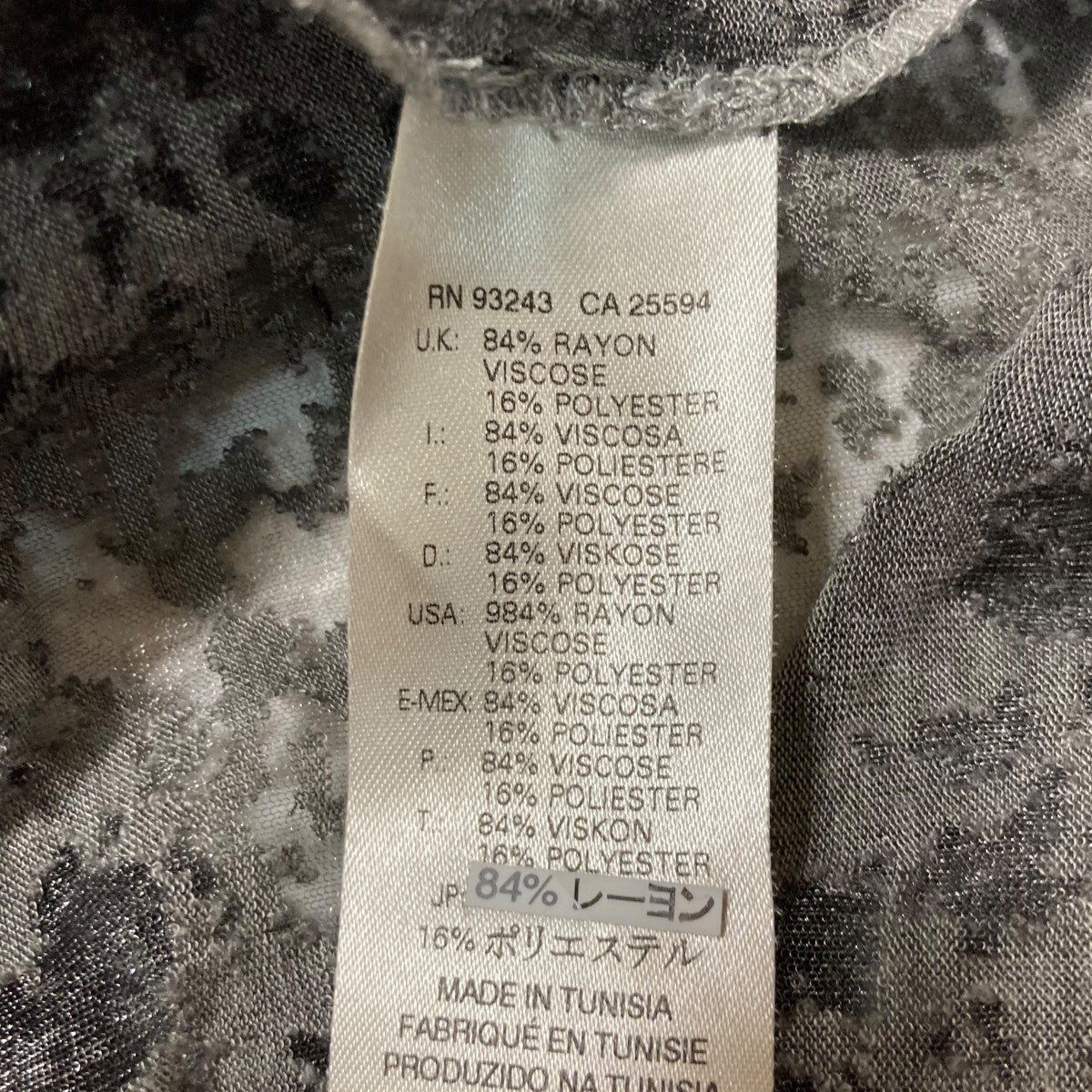 【24時間以内発送】DIESEL タンクトップ　グレー　Sサイズ 24時間以内発送】DIESEL タンクトップ グレー Sサイズ トップス