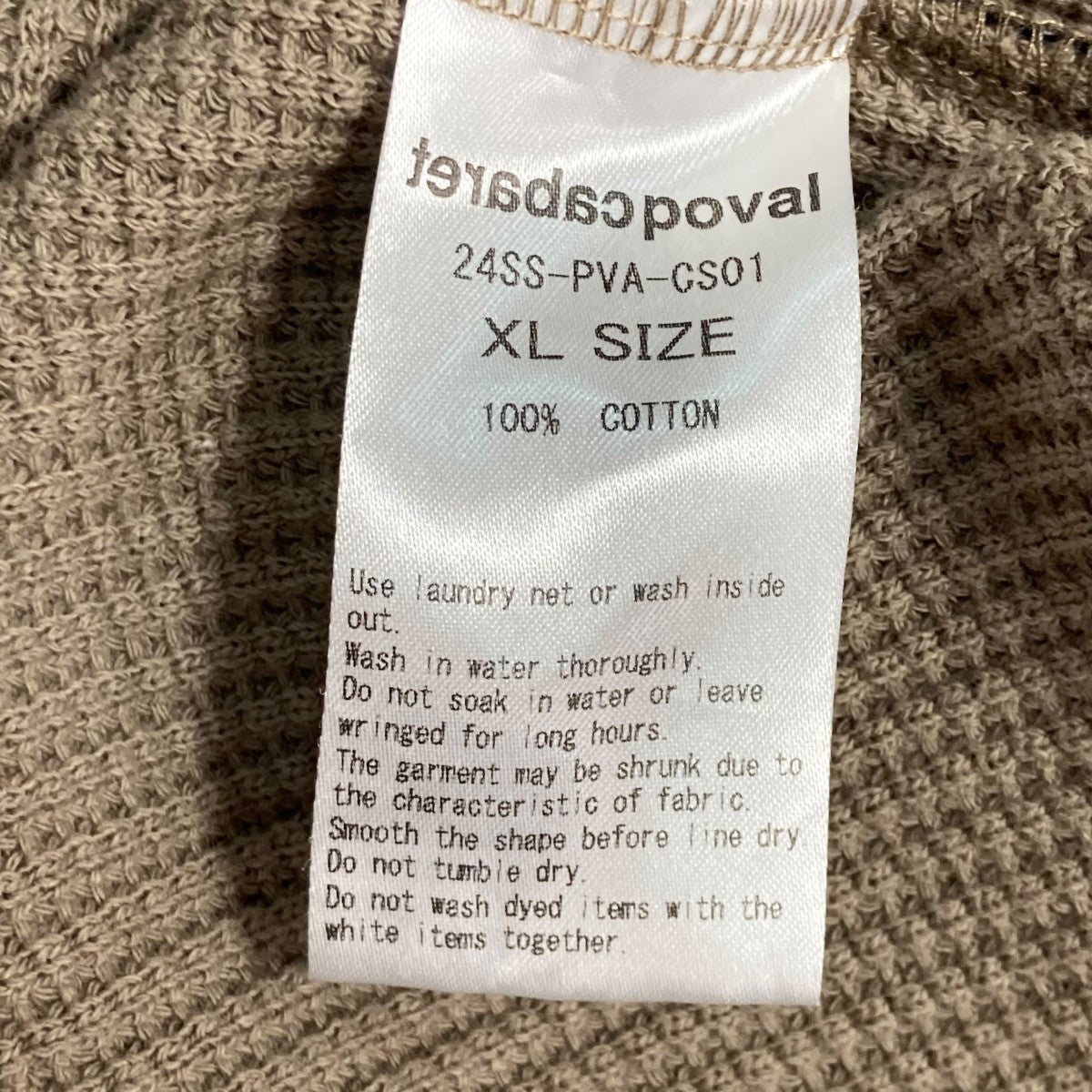 CABARET POVAL Fabien Waffle Top Khakiロングスリーブカットソー24SS PVA CS01 古着・中古-6枚目のアイテム画像