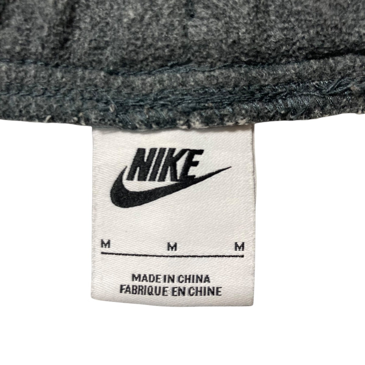 【入手困難】ナイキ テックフリース ウィンター ジョガーパンツ グレー XL NIKE公式】ナイキ スポーツウェア テック フリース メンズ