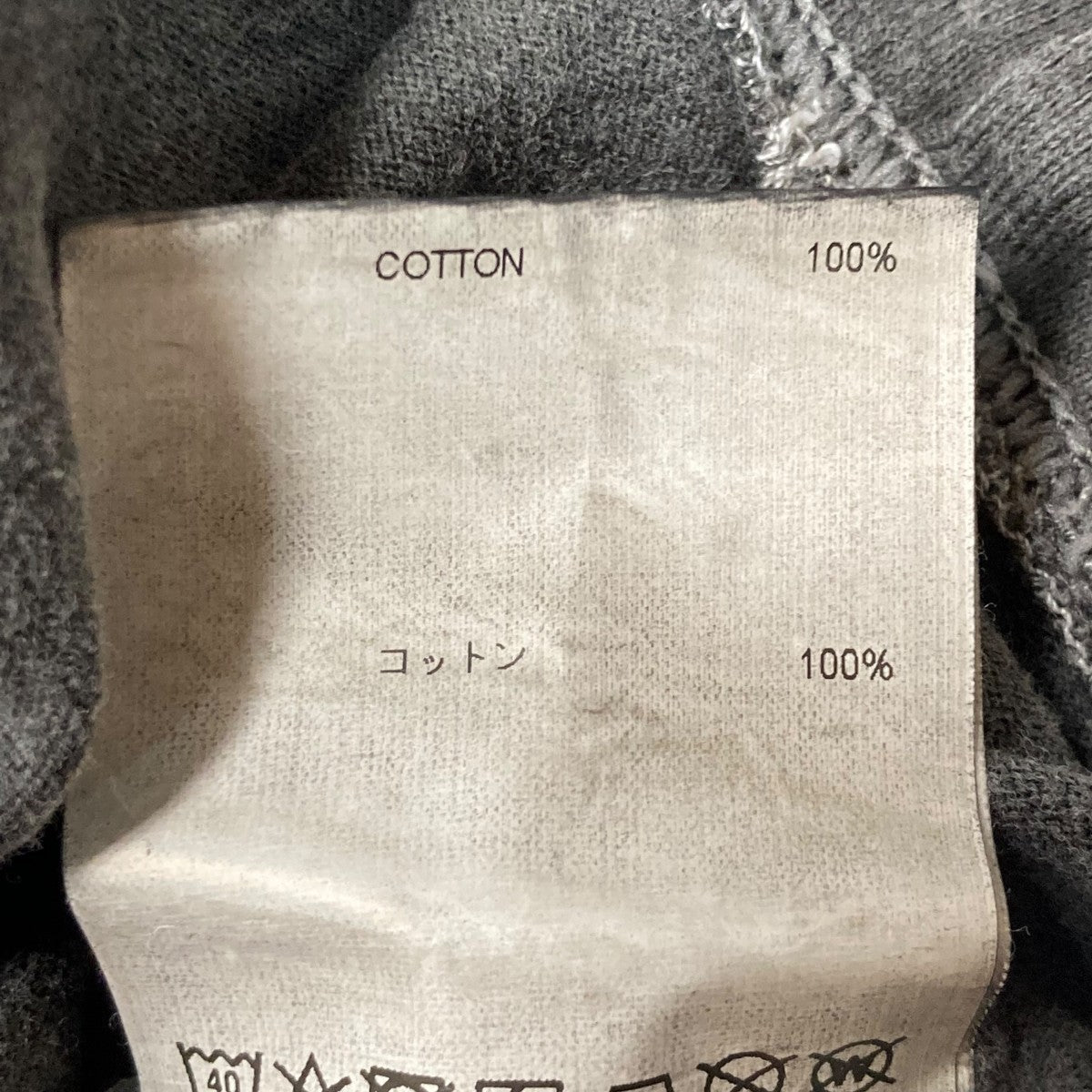 21AWLS COTTONロングスリーブカットソー212ATDT CSM02
