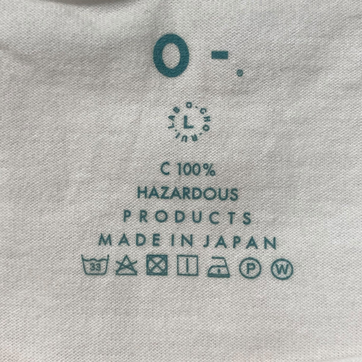 コットンTシャツ