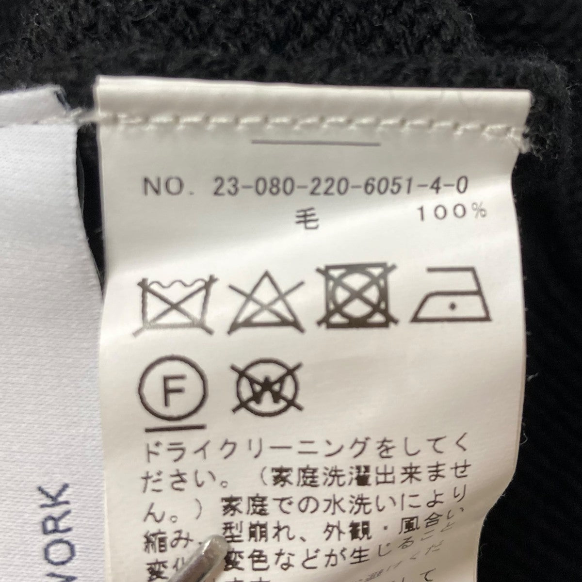 ⭐︎タグ付き未使用品⭐︎【FRAMeWORK】2wayカーディガン ≪追加≫カノコ 2WAY Back開きカーディガン（カーディガン