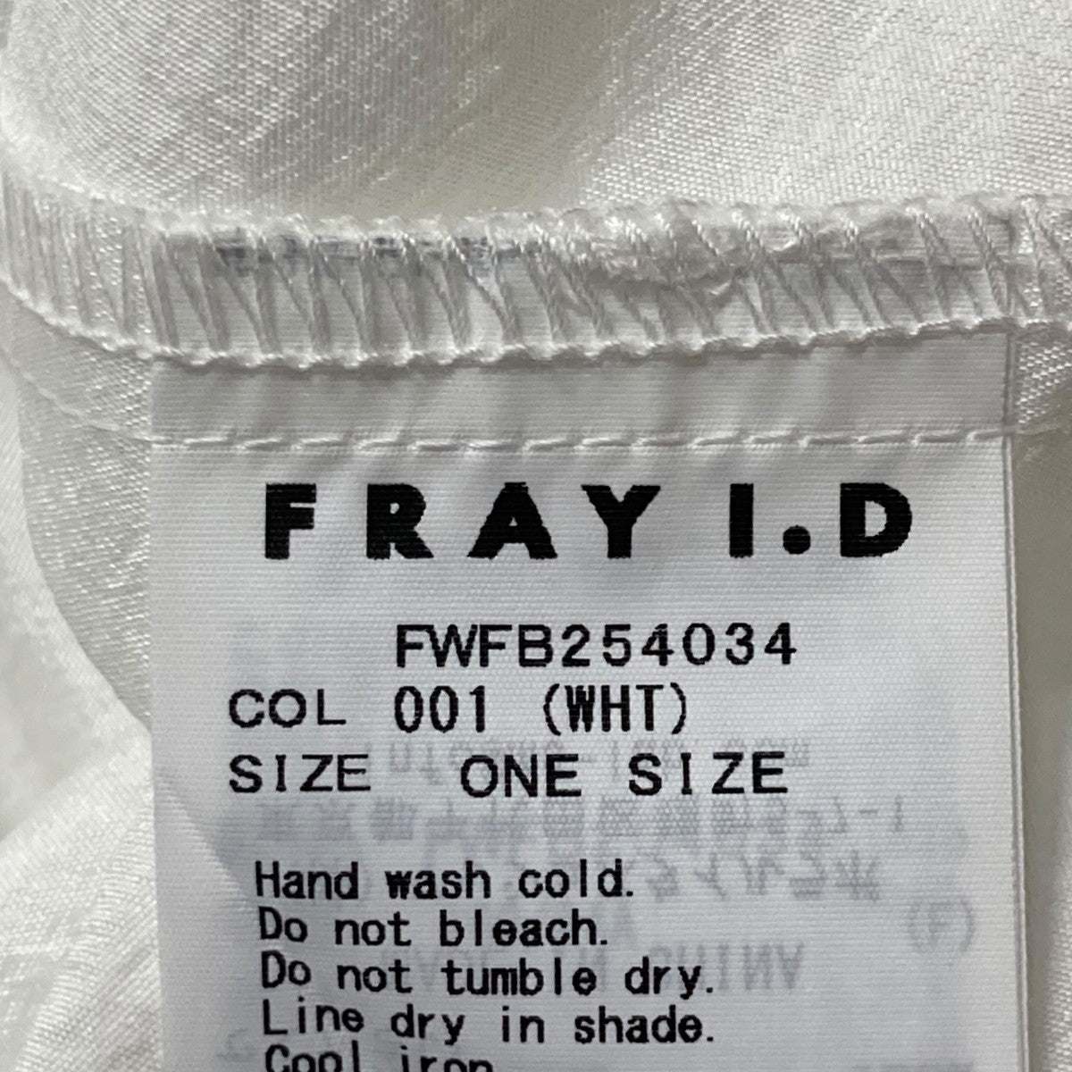 FRAY ID ドロストクロップドブラウスノースリーブブラウスFWFB254034 古着・中古-7枚目のアイテム画像