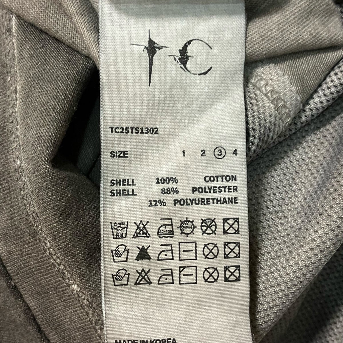 THUG CLUB グレーバトルタートルメッシュ T シャツ異素材ＴシャツTC25TS1302 古着・中古-6枚目のアイテム画像