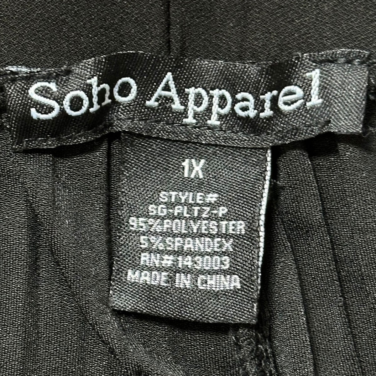 wide pleats easy pants with beltプリーツパンツSG PLTZ P