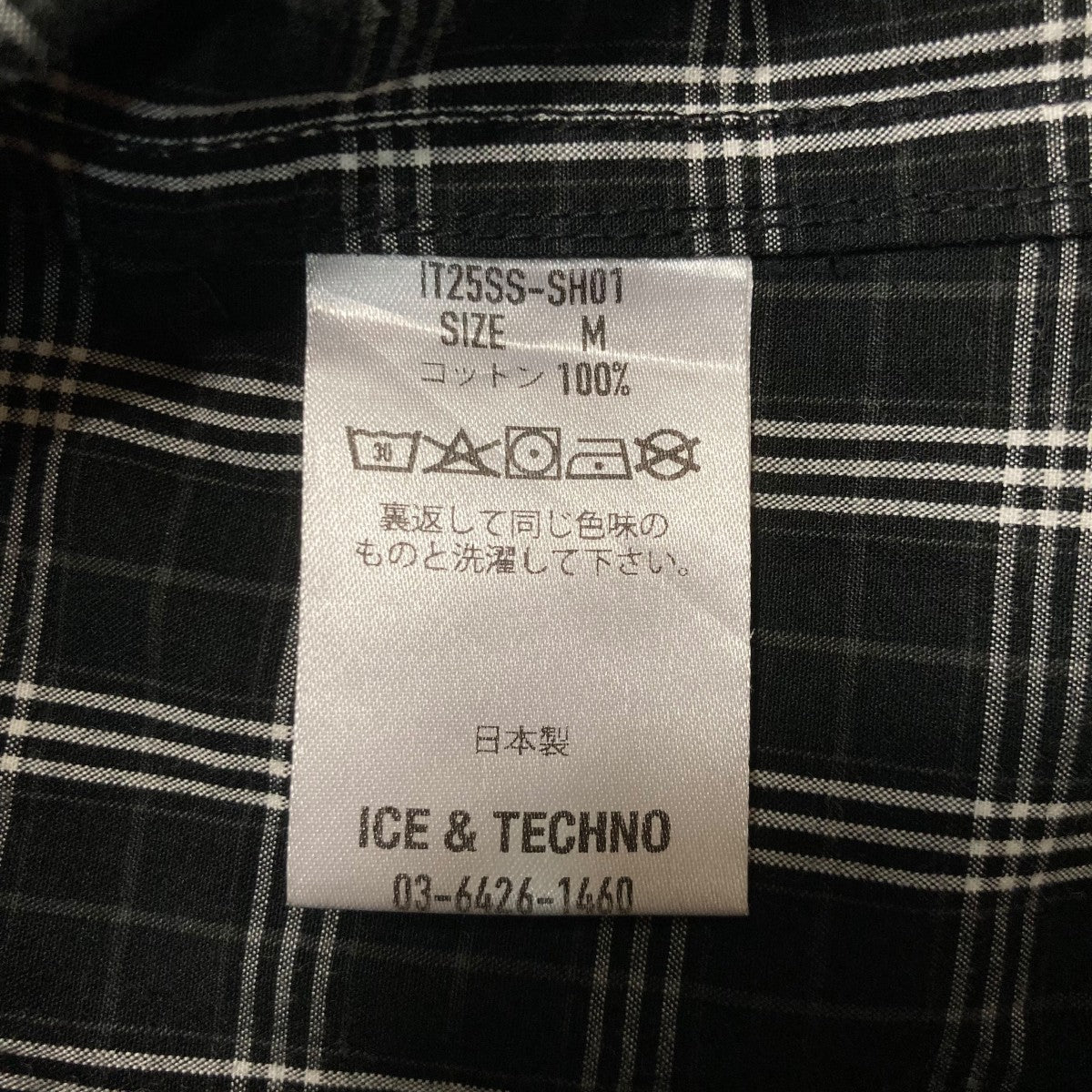 25SSICEANDRE CHECK SHIRTビッグカラー長袖チェックシャツIT25SS SH01
