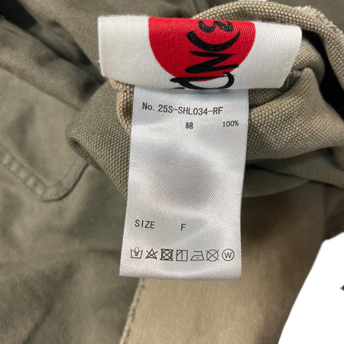FR(13)NDS Back Bone Shirtシャツジャケット25S SHL034 RF 古着・中古-6枚目のアイテム画像