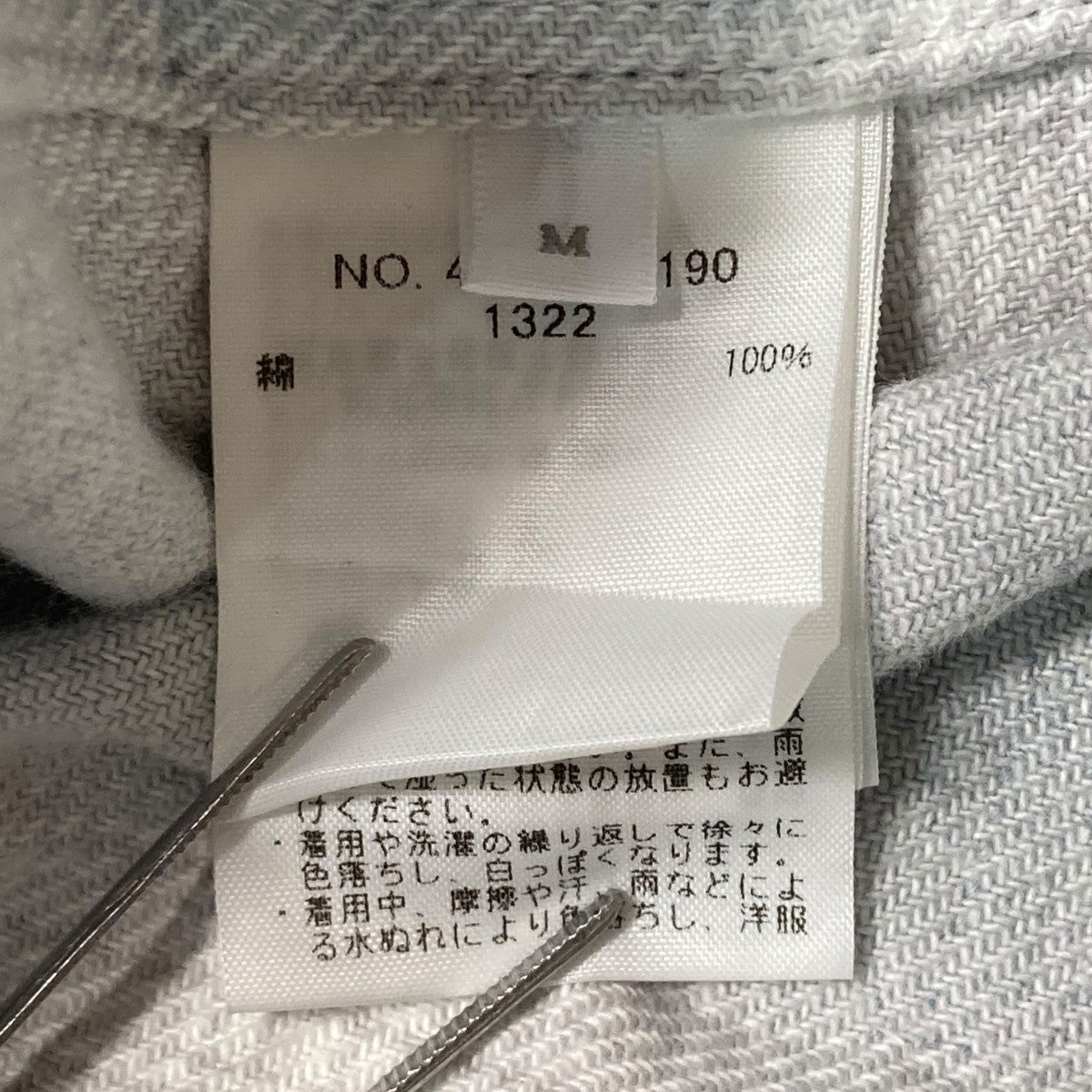 とやま様　確認用 NINJA ZX-25R PAD, 60X20X20 39156-2630-BC | KAWASAKI,ZX25R