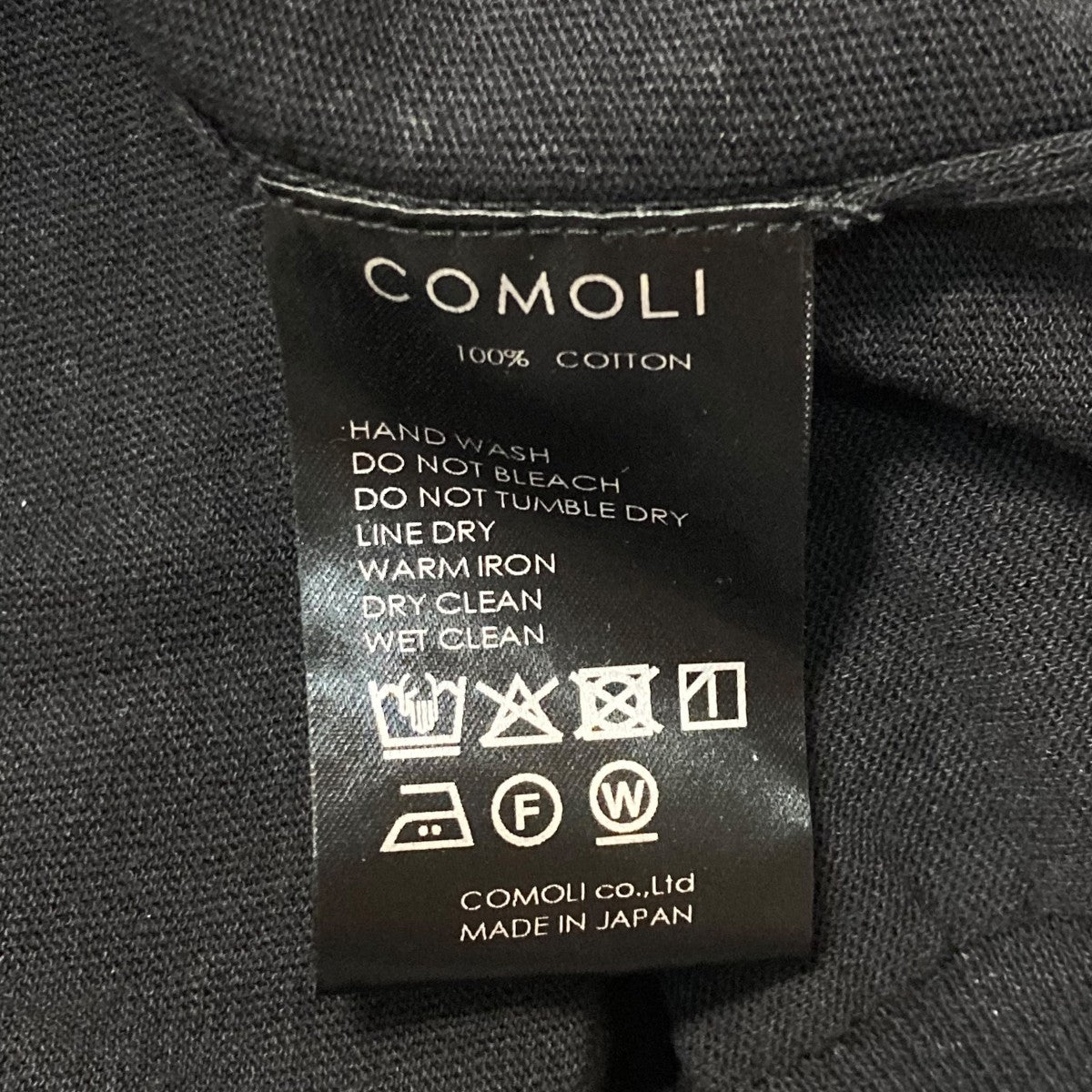 COMOLI(コモリ) 25SSコットン クルーネックニットクルーネック
