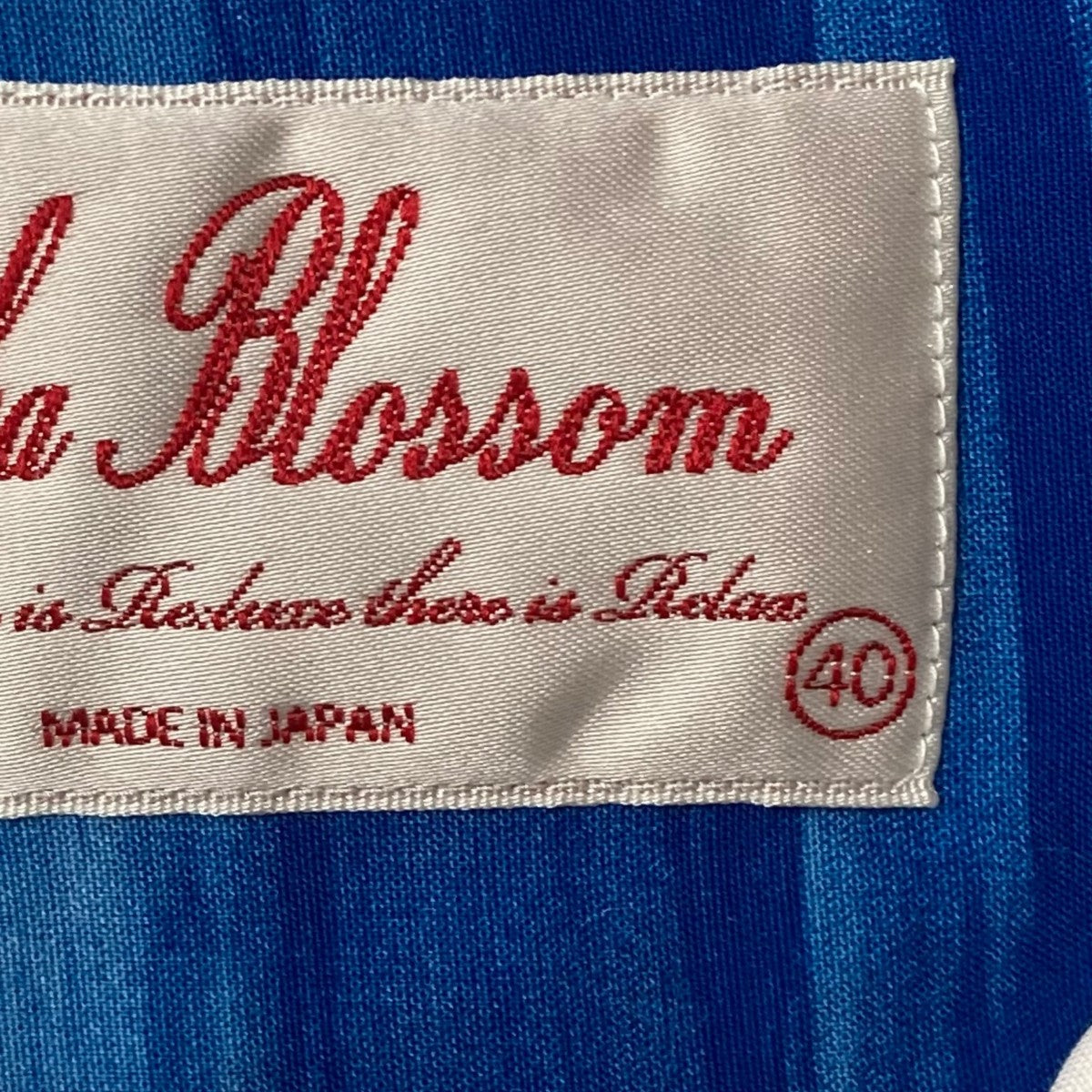 Aloha Blossom BIG WAVE SHRTSアロハシャツ 古着・中古-6枚目のアイテム画像