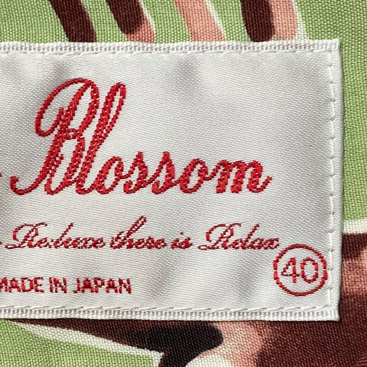 Aloha Blossom BULL FIGHT ALOHA SHIRTアロハシャツ 古着・中古-6枚目のアイテム画像