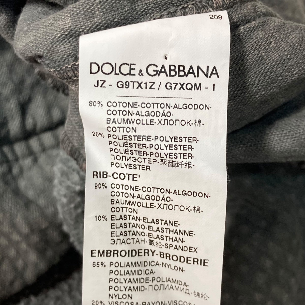 dolceです♪ DOLCE ＆ GABBANA(ドルチェアンドガッバーナ) コーデュロイ