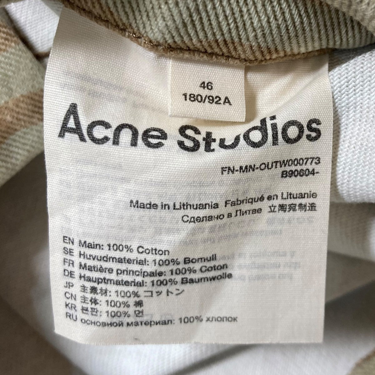 Acne Studios ウールチェック　カバーオール ACNE STUDIOS(アクネストゥディオズ) カバーオールFN MN