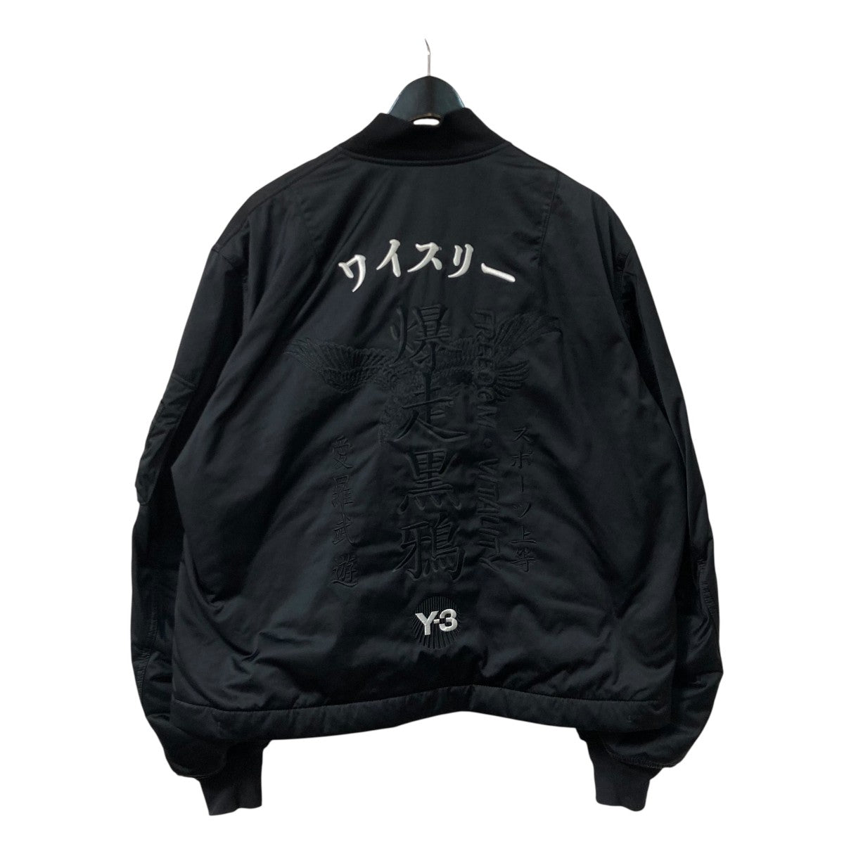 【極美品】Y-3 スカジャン黒鴉CRFT GRAPHIC BOMBER MA-1 極美品】Y-3 スカジャン黒鴉CRFT GRAPHIC BOMBER MA-1 - メルカリ