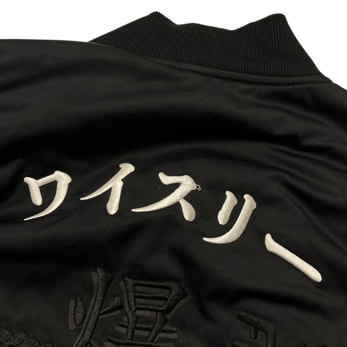 て*す様 Y-3 ブルゾン「オールブラックス」カプセルコレクション