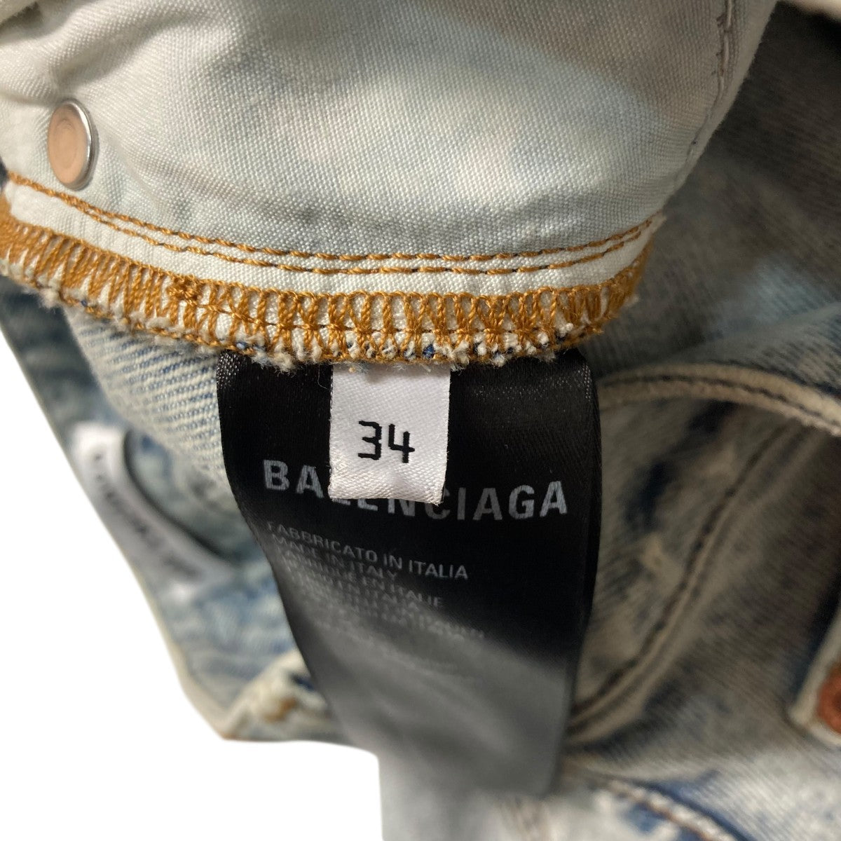 BALENCIAGA(バレンシアガ) 22AWPull-Up SkirtデニムスカートQD58